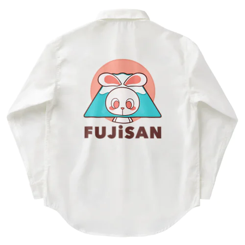ぽっぷらうさぎ(FUJISAN) Work Shirt