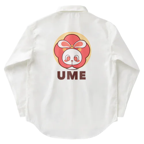 ぽっぷらうさぎ(UME・黄) Work Shirt