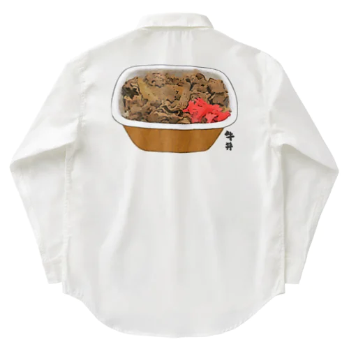 牛丼べんとう_230110 Work Shirt