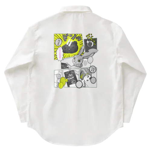 ウサギおはぎ Work Shirt