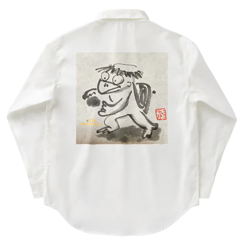 カッパくん　「つかまえたっ！」 Work Shirt