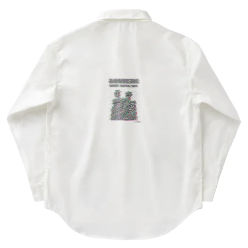 Gui:des graphic collection Work Shirt