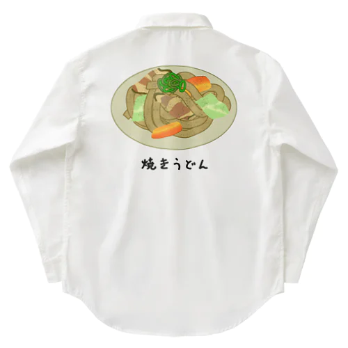 焼うどん♪2101 Work Shirt