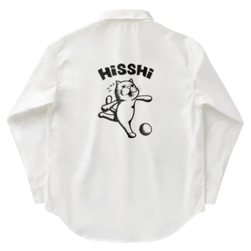 hisshi Work Shirt