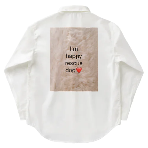 ❤️幸せな保護犬と飼い主さんの為のグッズ❤️ Work Shirt