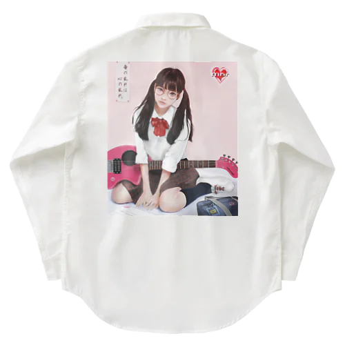 ギター少女 Work Shirt