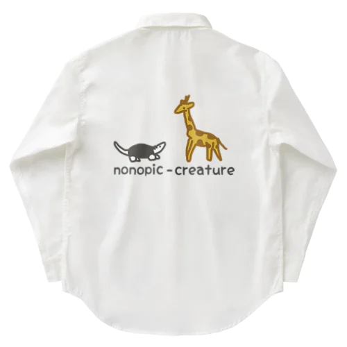 nonopic-creature  ワークシャツ