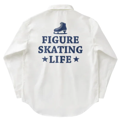 フィギュアスケート・figure skating・グッズ・デザイン・フィギアスケート・#Tシャツ・ステップ・スピン・ジャンプ・スケート靴イラスト・技・男子・女子・かっこいい・かわいい・アイスダンス Work Shirt