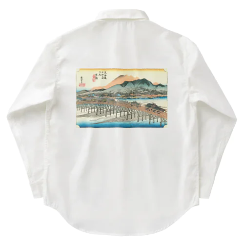 三条大橋　浮世絵 Work Shirt