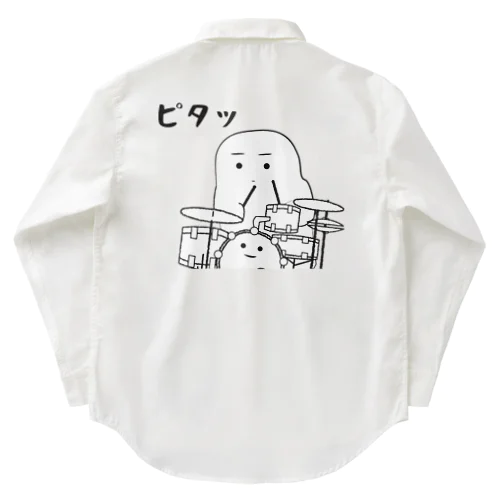 ドラムたたく君 Work Shirt