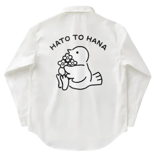 HATO TO HANA ワークシャツ
