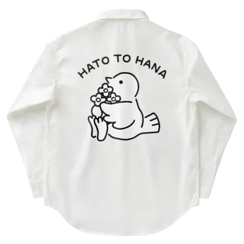 HATO TO HANA Work Shirt