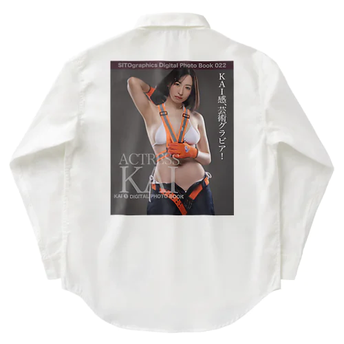 KAI感、芸術グラビア ワークシャツ