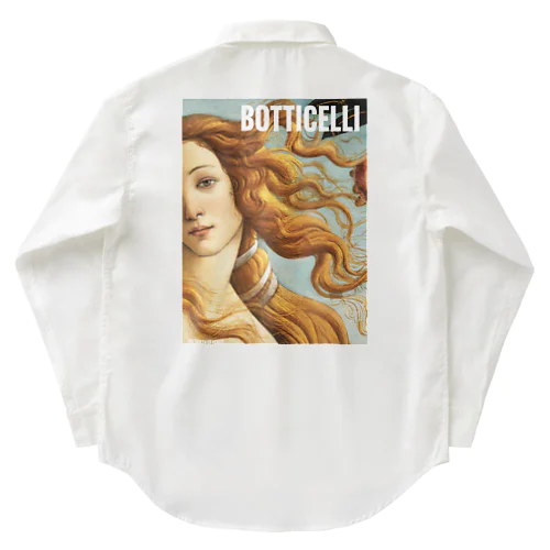 ヴィーナスの誕生 ボッティチェッリ 世界の名画 ワークシャツ