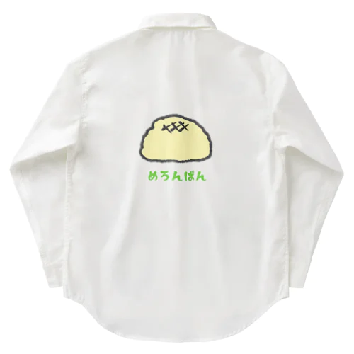 めろんぱん Work Shirt