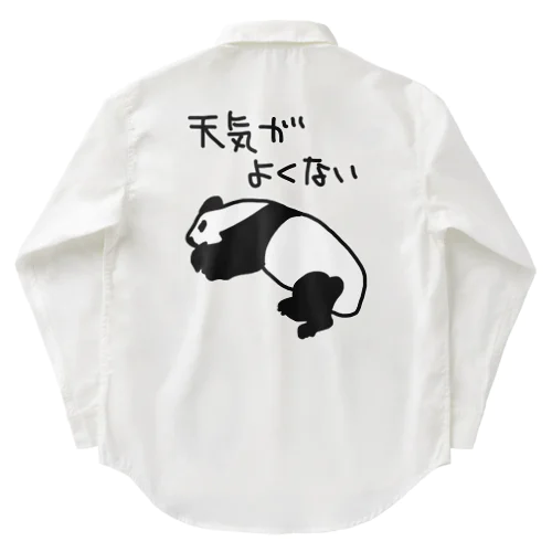 天気がね【パンダ】 Work Shirt