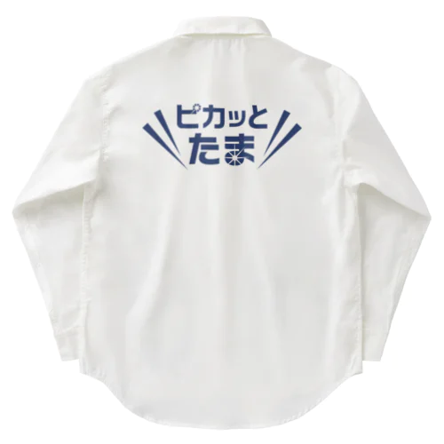 ピカたま work003 Work Shirt