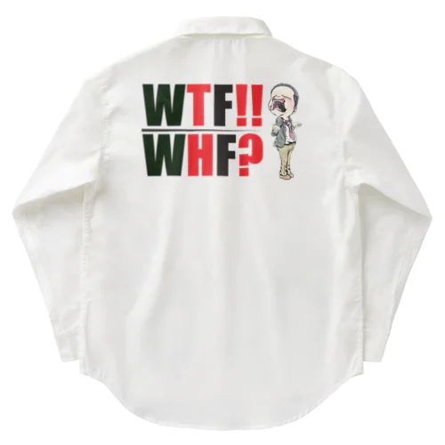 【現代社会：どうしてこぉ〜なるの？！】/ Vol019525_text Work Shirt