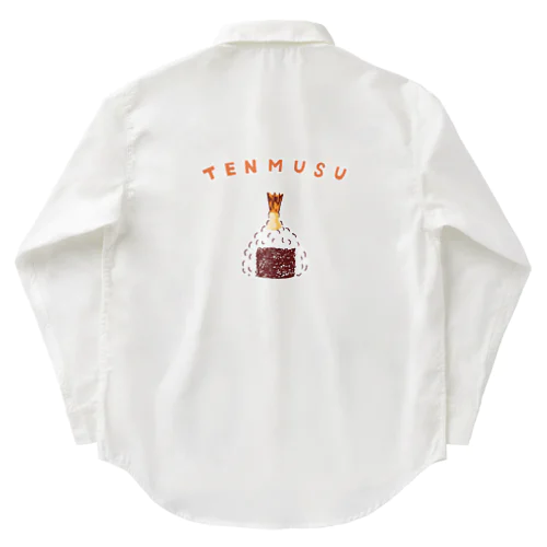 名古屋デザイン「天むす」 Work Shirt