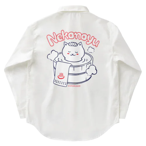 ねこの湯 Work Shirt