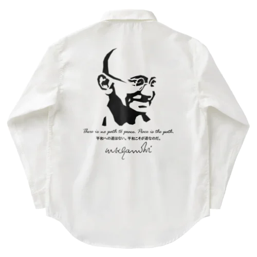 GANDHI ver.2 ワークシャツ