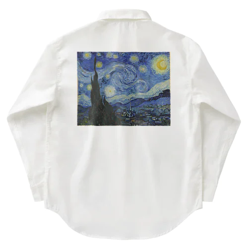 星月夜 / The Starry Night Work Shirt