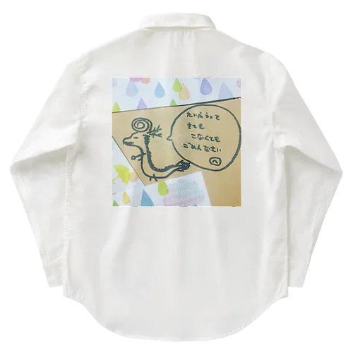 台風ゆるキャラ「ヘクトパスカりゅう」 Work Shirt