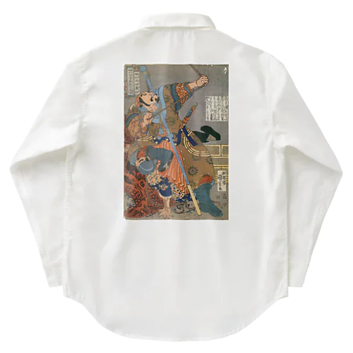 歌川国芳_水滸伝豪傑 神行太保戴宗 Work Shirt