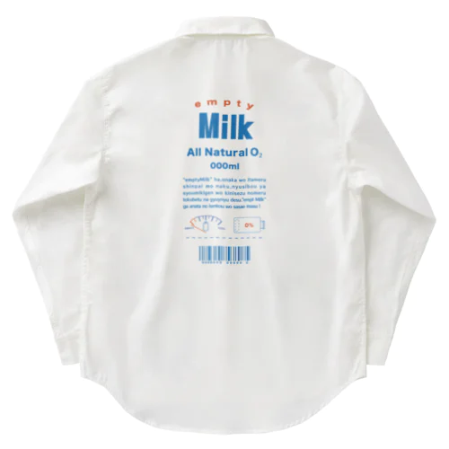 empty Milk ワークシャツ