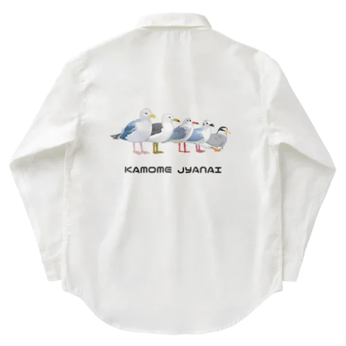 KAMOMEJYANAI Work Shirt