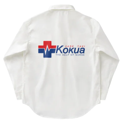 Kokuaグッズ Work Shirt