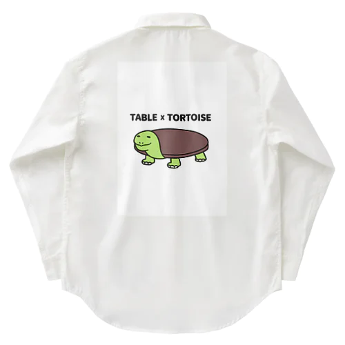 家具動物 TABLE×TORTOISE ワークシャツ