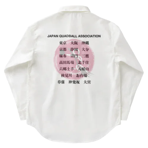 JQA LOCATIONS (JAPANESE) Work Shirt