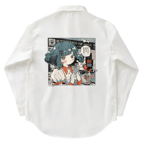 どきどき！残高チャレンジ！ Work Shirt