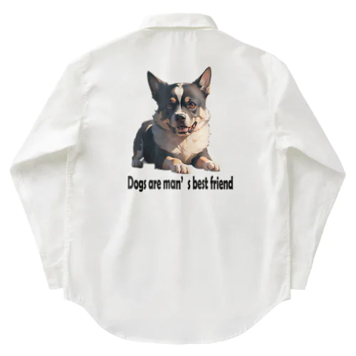 犬は人間にとって最高の友達 Work Shirt