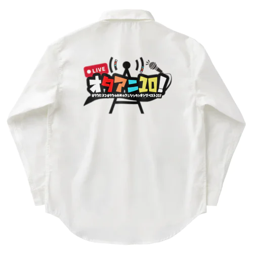 オタアニ10！日本語ロゴ Work Shirt