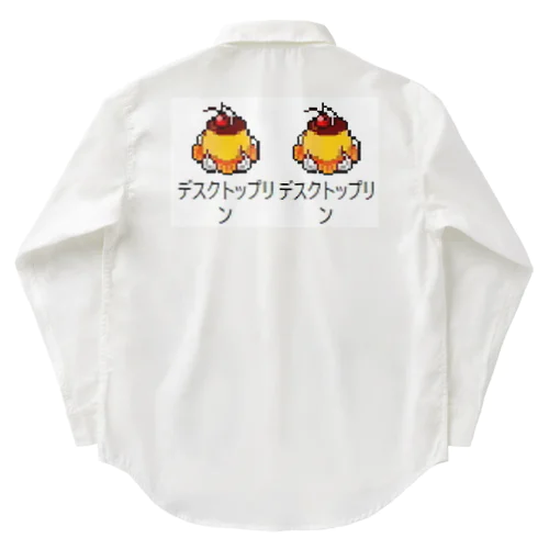 デスクトップリン Work Shirt