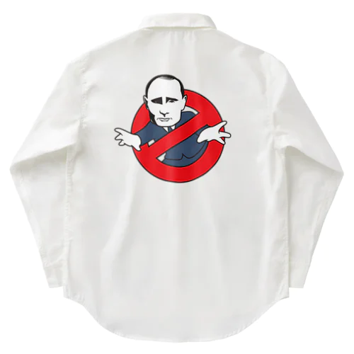 STOP PUTIN ワークシャツ