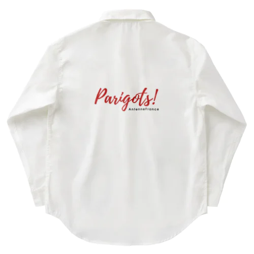 Parigots!🌟 パリっ子のための特別なアイテム！ 🌟 Work Shirt