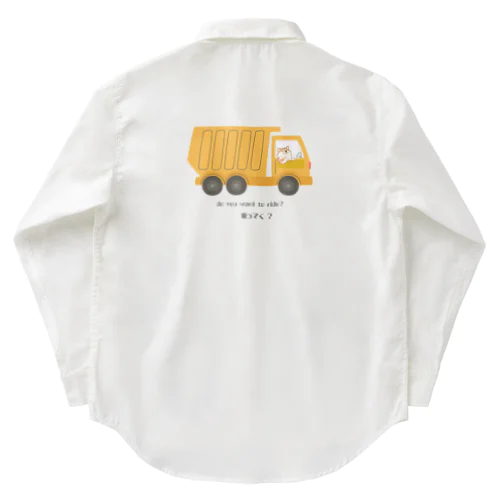 わんちゃん運転手 Work Shirt