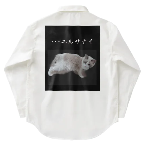 こはねこ Work Shirt