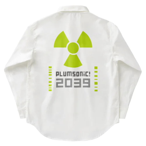 プラムソニック 放射性D ワークシャツ