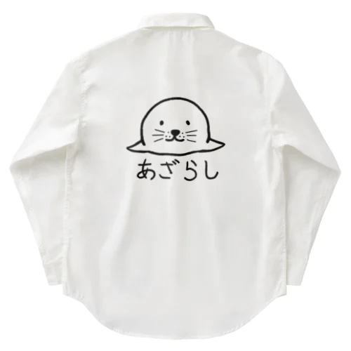 あざらしくん Work Shirt