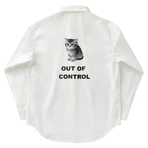 制御不能な猫 ワークシャツ