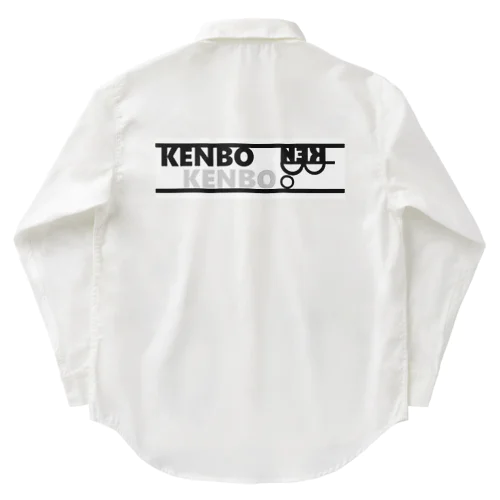 KENBOマークシリーズ第一弾（KENBO_OFFICAL） ワークシャツ