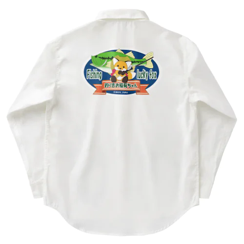 『釣り吉お稲荷ちゃん🎣🦊』Ａ楕円型 ワークシャツ