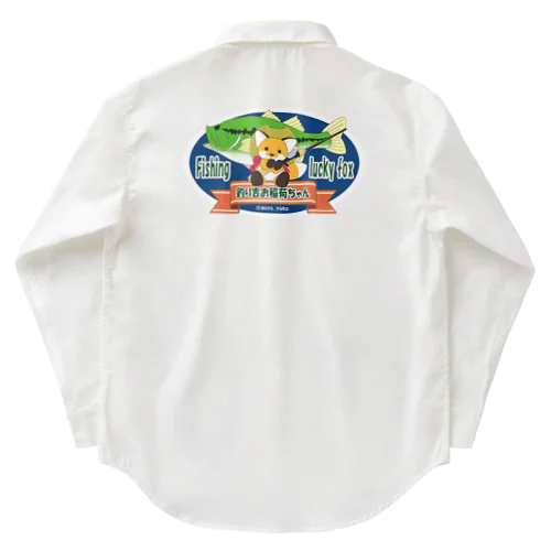 『釣り吉お稲荷ちゃん🎣🦊』Ａ楕円型 Work Shirt