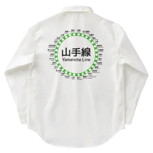 JR山手線路線図 Work Shirt