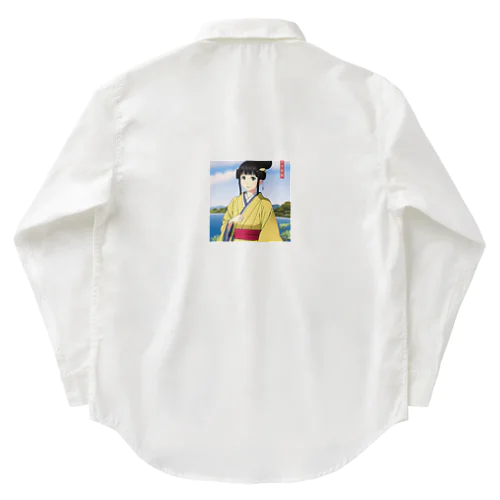 美希（Miki） Work Shirt