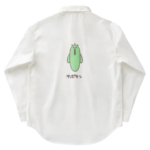 ゆるいサボテン Work Shirt